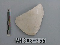 藏品(安平壺腹片)的圖片